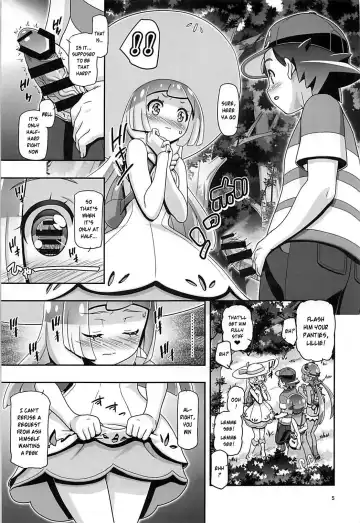 [Kousaka Jun] PM GALS Sun Moon Lillie + BBS NOTE Winter 2017 PM GALS Ms. Ash Fhentai - Page 4