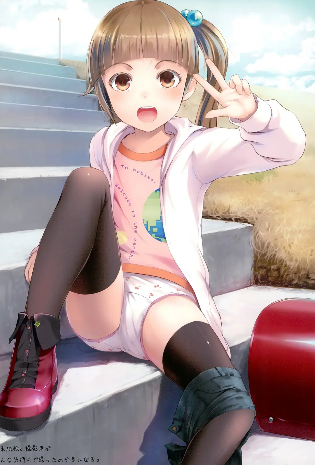 [Sody] Chicchai Ko no Hon Vol. 3 | Книжка про малышку - 3 Fhentai - Page 18