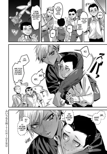 [Mado] Fuiuchi SWITCH! | Suckerpunch SWITCH! Fhentai - Page 24