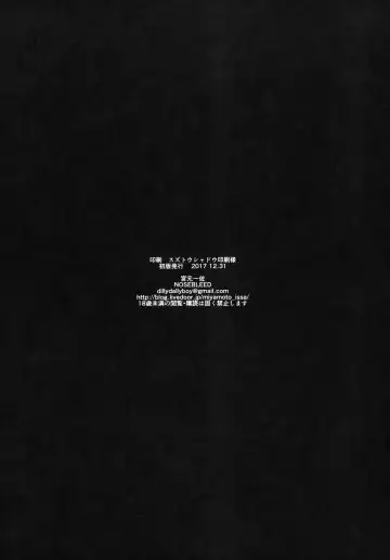 [Miyamoto Issa] Muttsuri Chichiue Amaama Koubi Fhentai - Page 21