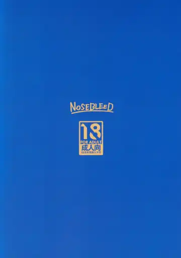 [Miyamoto Issa] Muttsuri Chichiue Amaama Koubi Fhentai - Page 22