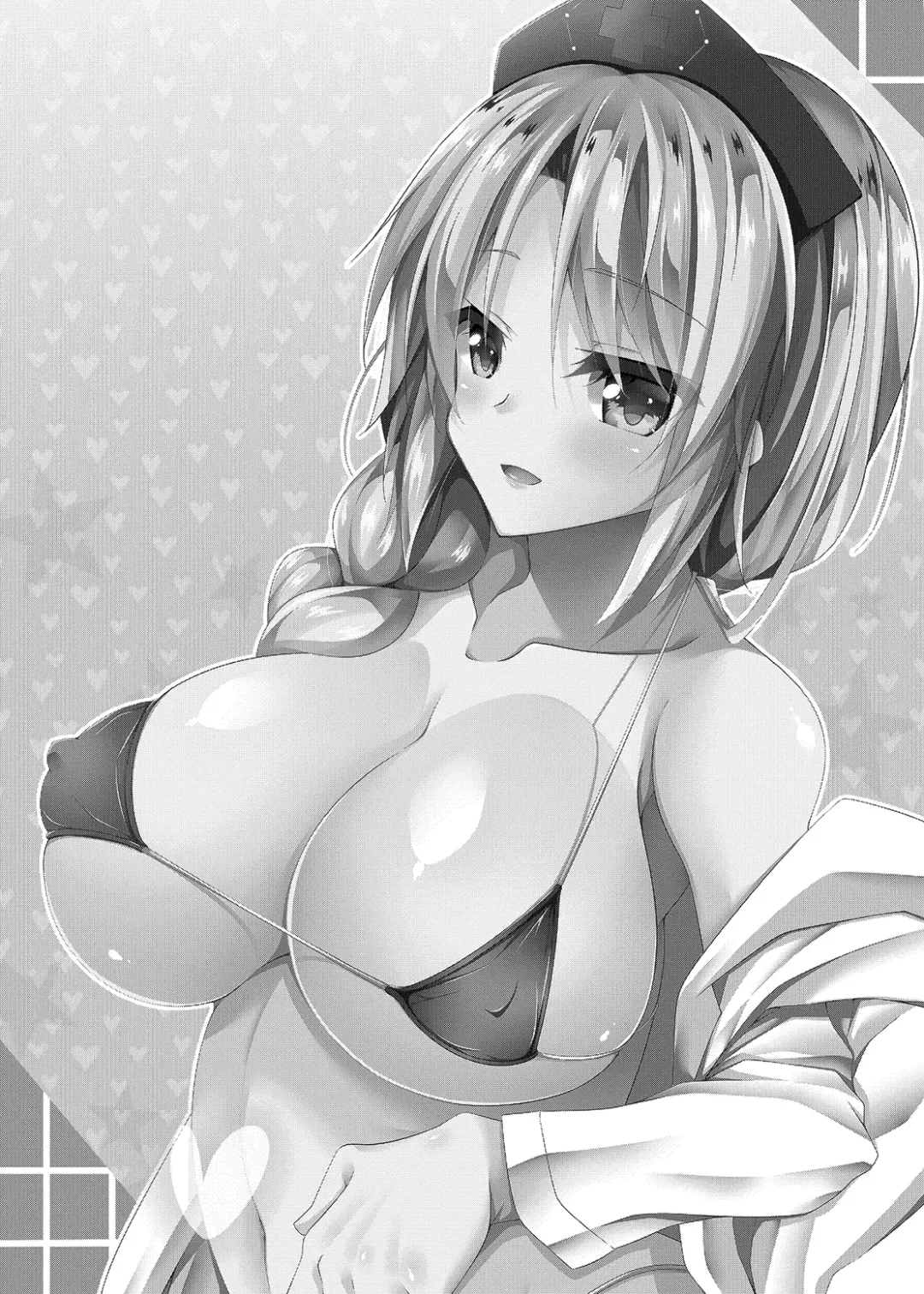 [Sakai Minato] Yagokoro Jusei Clinic Fhentai - Page 2