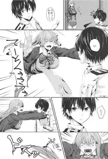 [Matsunaga Garana] Sekinin Totte! Suzuya Onee-chan! Fhentai.net - Page 4