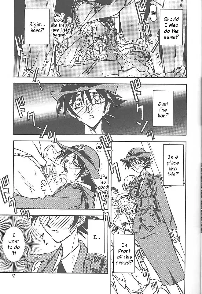 [Sanbun Kyoden - Umu Rahi] Yuumon no Hate Go | The End of All Worries V Fhentai - Page 5