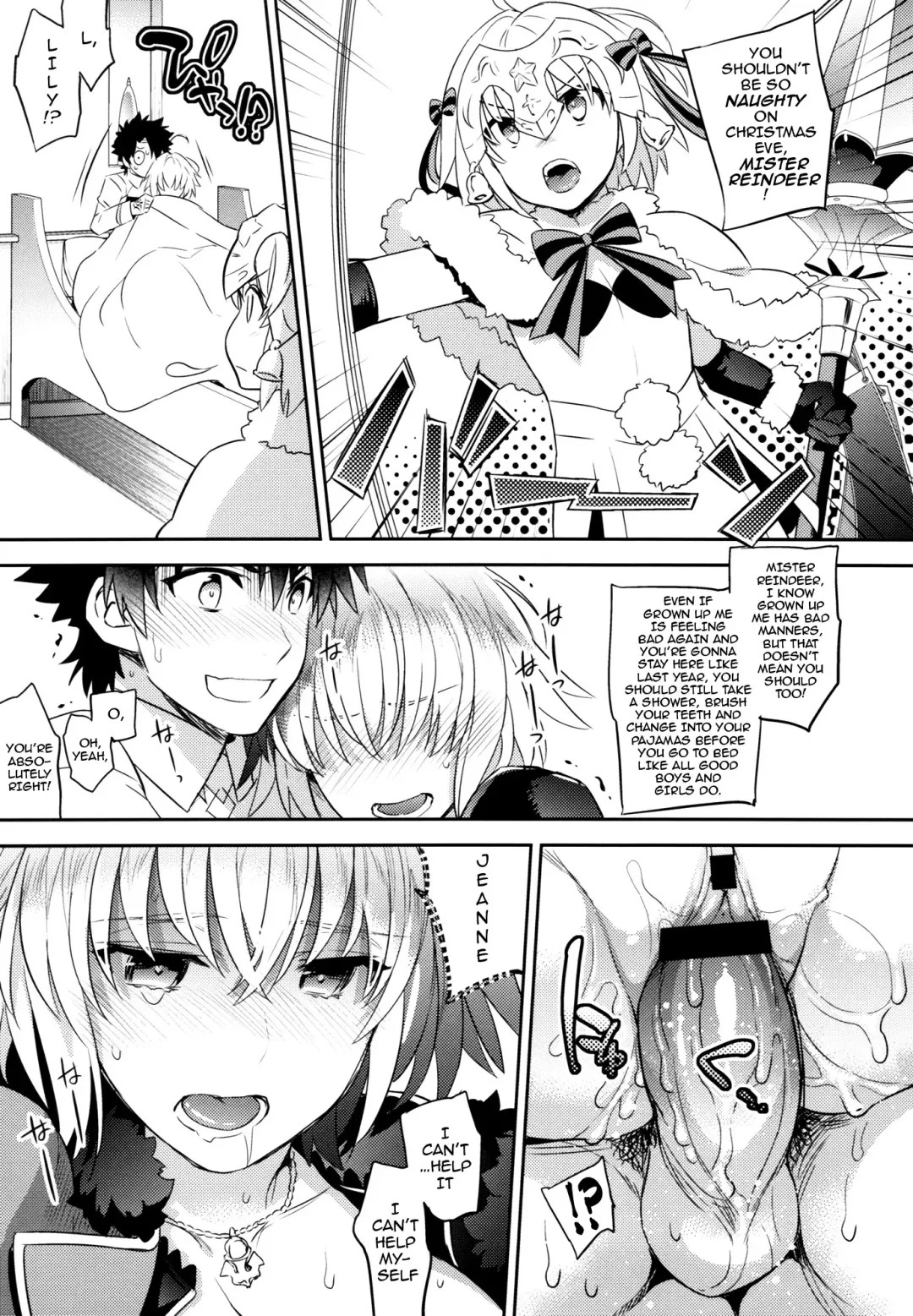 [Ichitaka] C9-32 Jeanne Alter-chan to Hatsujou | Getting Frisky with Little Miss Jeanne Alter Fhentai - Page 17