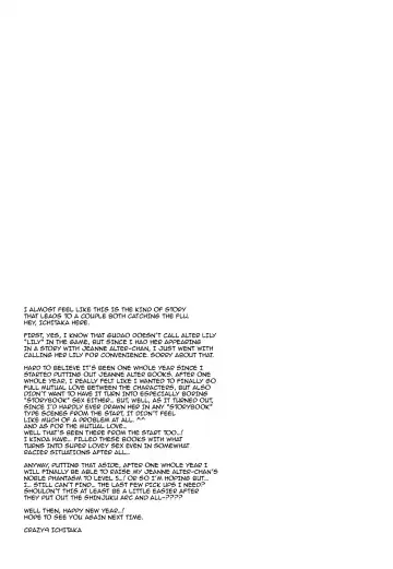 [Ichitaka] C9-32 Jeanne Alter-chan to Hatsujou | Getting Frisky with Little Miss Jeanne Alter Fhentai - Page 25