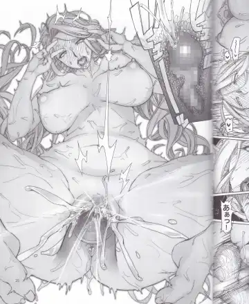 [Asaki Takayuki] Marchil Meshi Fhentai - Page 24