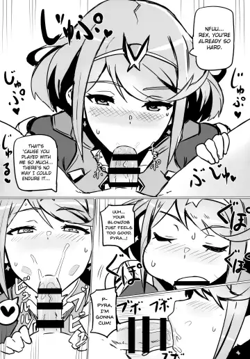 [Nuezou] Homurizebure Fhentai - Page 3