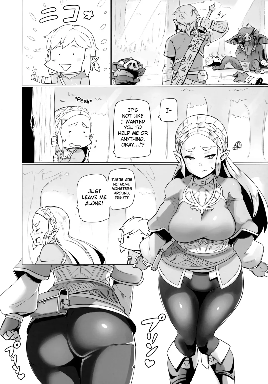 [Nuezou] Ee Ketsu. | Dat Ass. Fhentai - Page 3