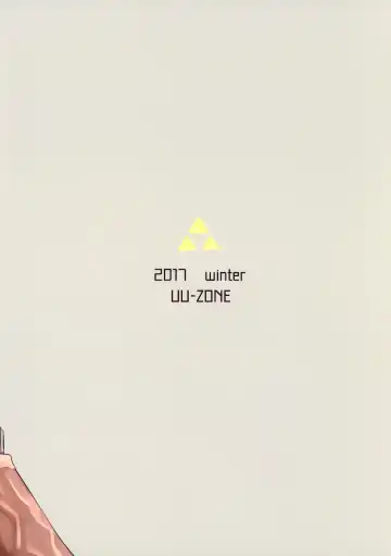 [Nuezou] Ee Ketsu. | Dat Ass. Fhentai - Page 26