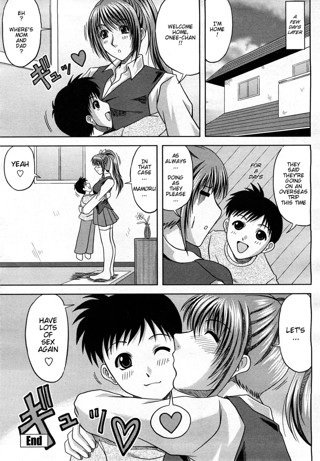 [Kai Hiroyuki] Daisuki! My Brother | I Love You! My Brother (decensored) Fhentai - Page 16