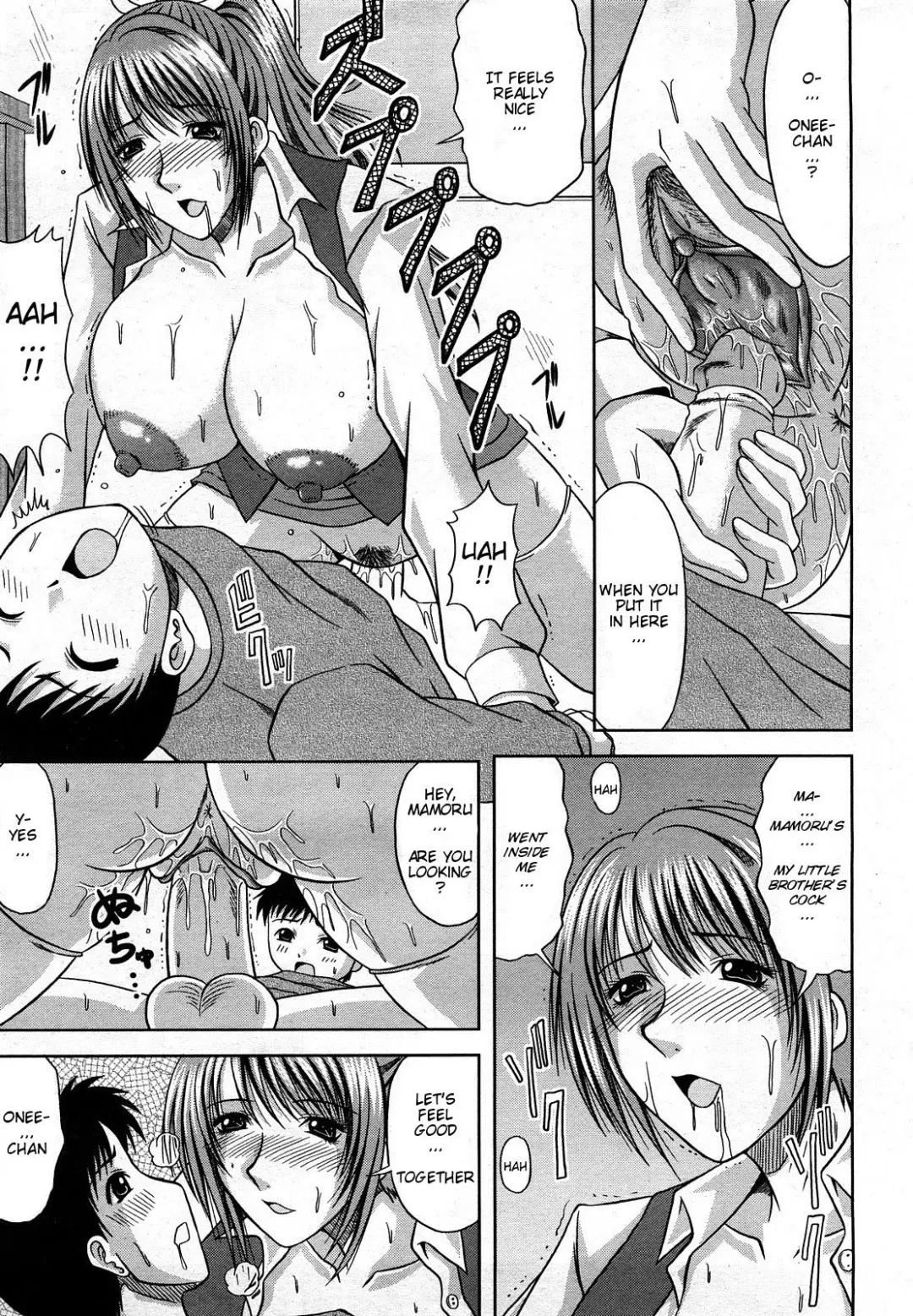 [Kai Hiroyuki] Daisuki! My Brother | I Love You! My Brother (decensored) Fhentai - Page 9