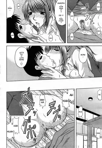 [Kai Hiroyuki] Daisuki! My Brother | I Love You! My Brother (decensored) Fhentai - Page 12