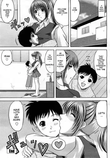 [Kai Hiroyuki] Daisuki! My Brother | I Love You! My Brother (decensored) Fhentai - Page 16