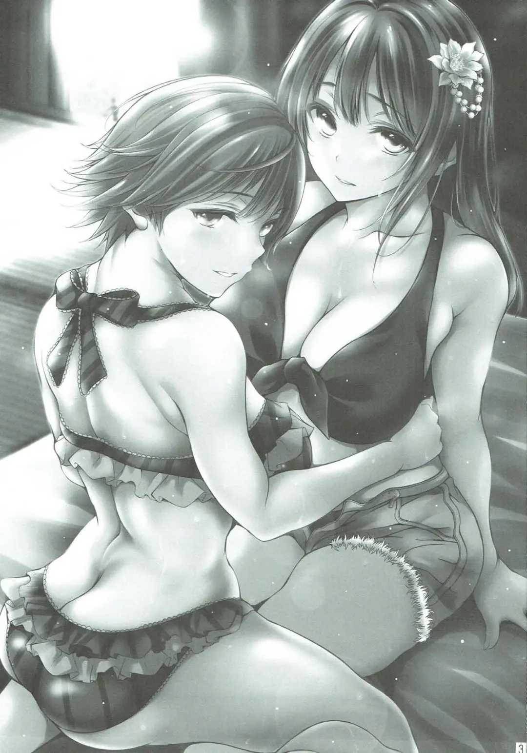 [Satou Tomoyuki] Zutto Matte Ita Kara… Fhentai - Page 2