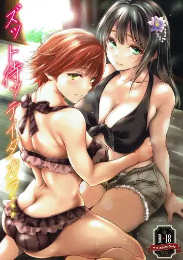 Read [Satou Tomoyuki] Zutto Matte Ita Kara… - Fhentai.net