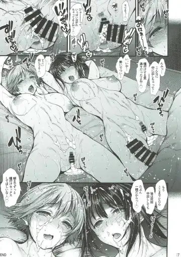 [Satou Tomoyuki] Zutto Matte Ita Kara… Fhentai - Page 16