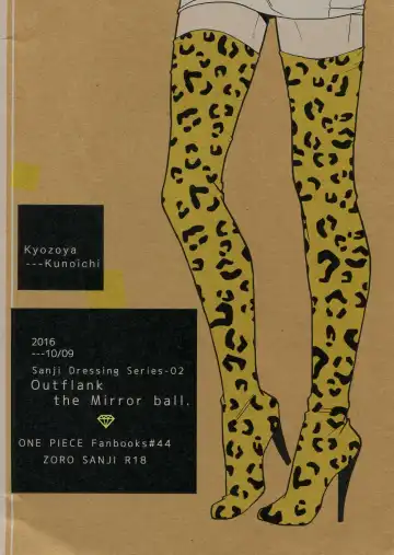 [Kunoichi] Outflank the Mirror Ball. Fhentai - Page 30