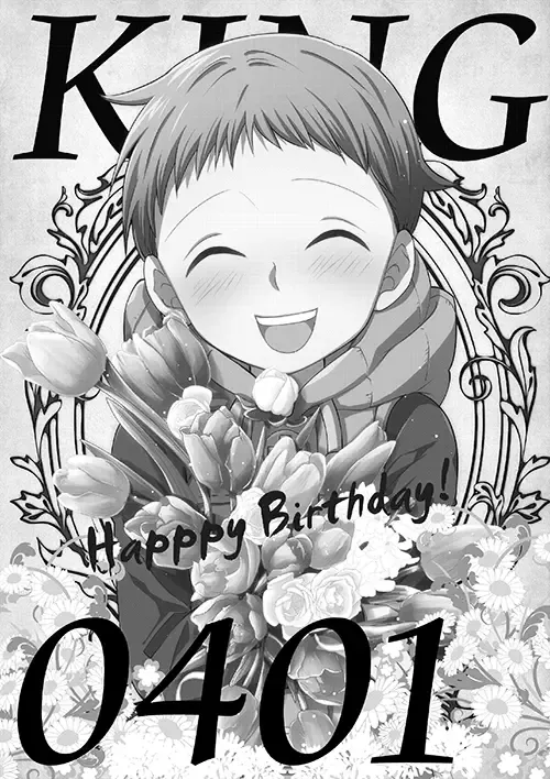 [Hikari] KING0401 Fhentai - Page 2