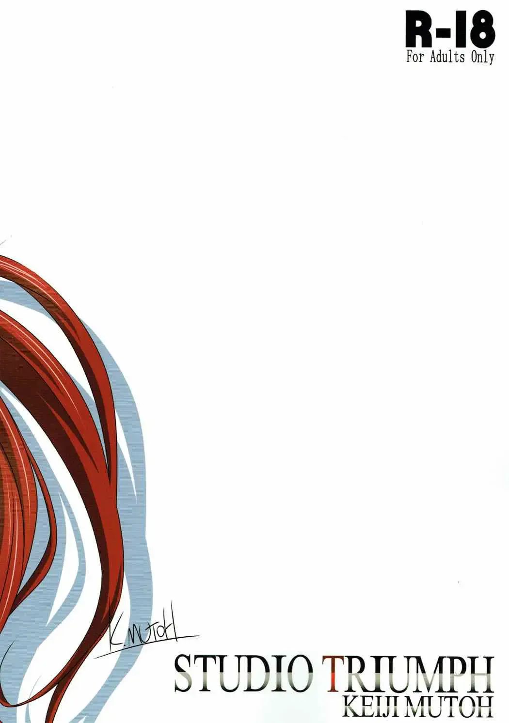 [Mutou Keiji] SPIRAL ZONE Fhentai - Page 37