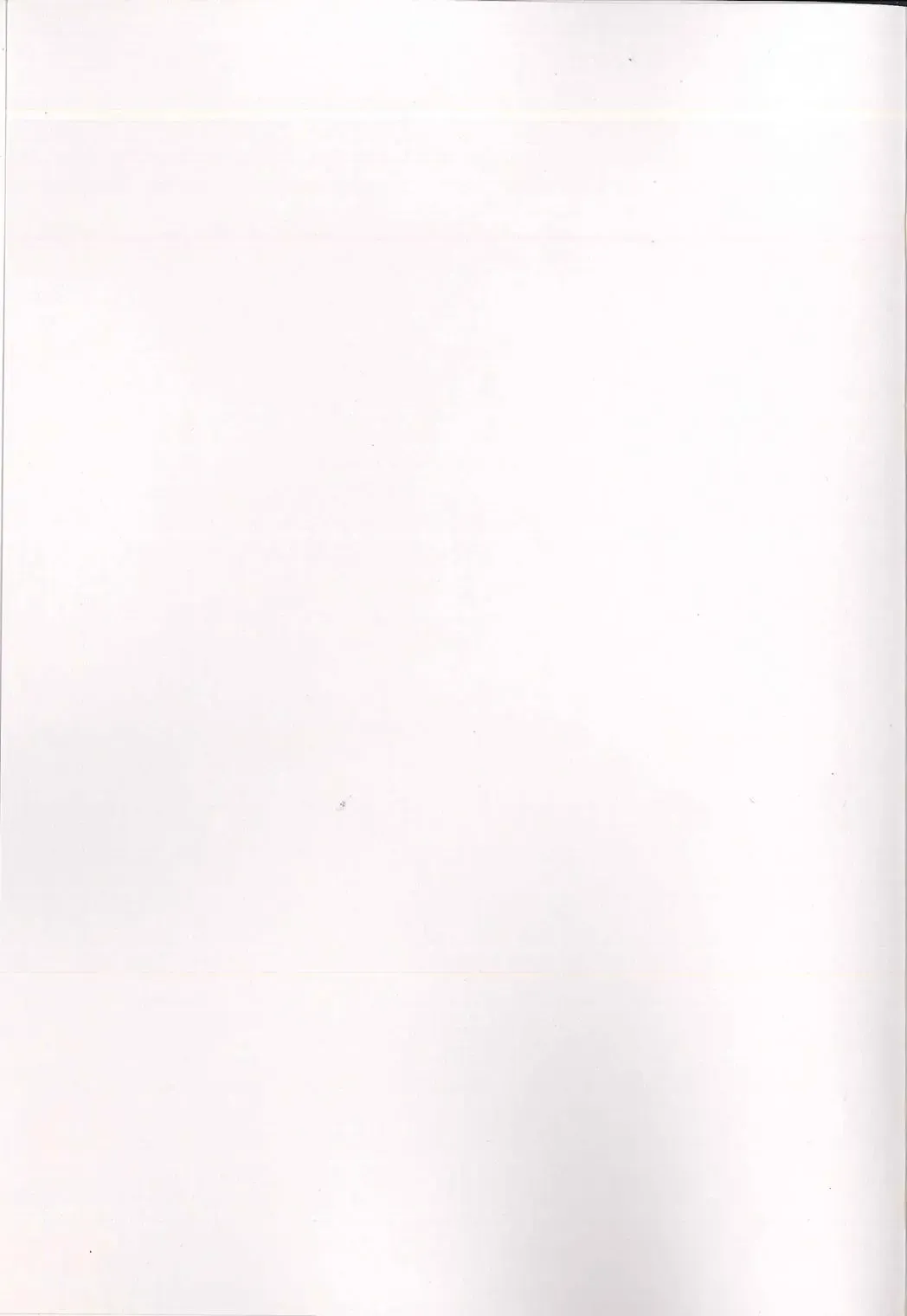 [Obmas] Oni no Sumu Ie Ni Fhentai - Page 35