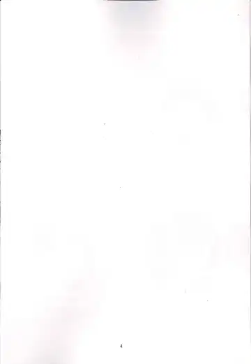 [Obmas] Oni no Sumu Ie Ni Fhentai - Page 4