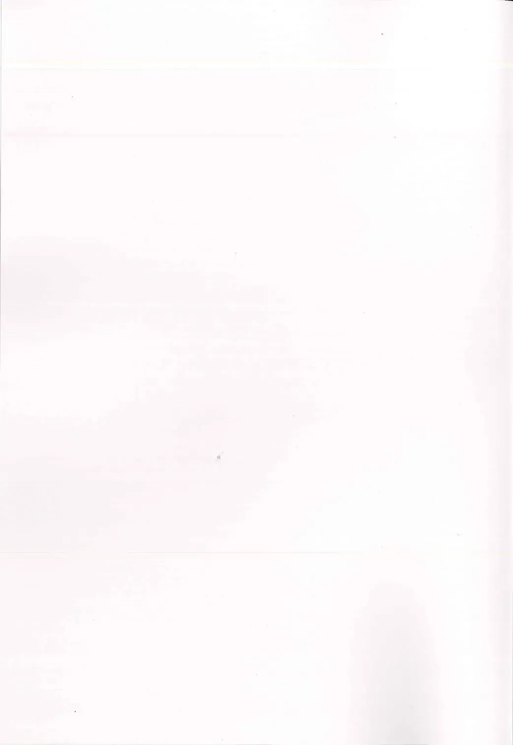 [Satetsu] ALICE INN Fhentai - Page 23