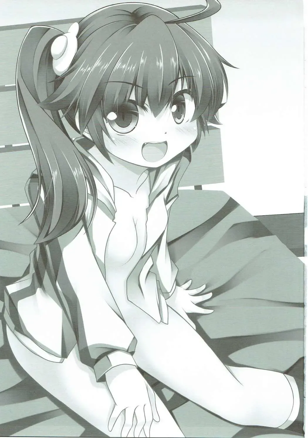 [Hitsujibane Shinobu] Lovely My Sister Karen-chan Fhentai - Page 2