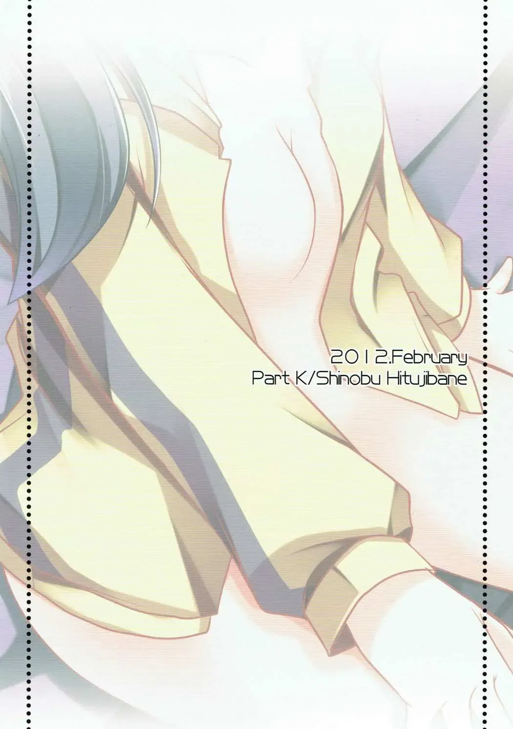 [Hitsujibane Shinobu] Lovely My Sister Karen-chan Fhentai - Page 22