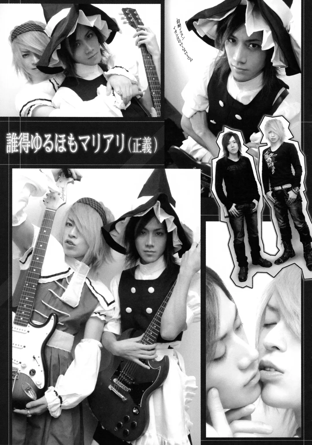 [Pikupikun] Nani yo! Alice ni datte Waki to Fukkin Gurai Aru wa yo! Fhentai - Page 19