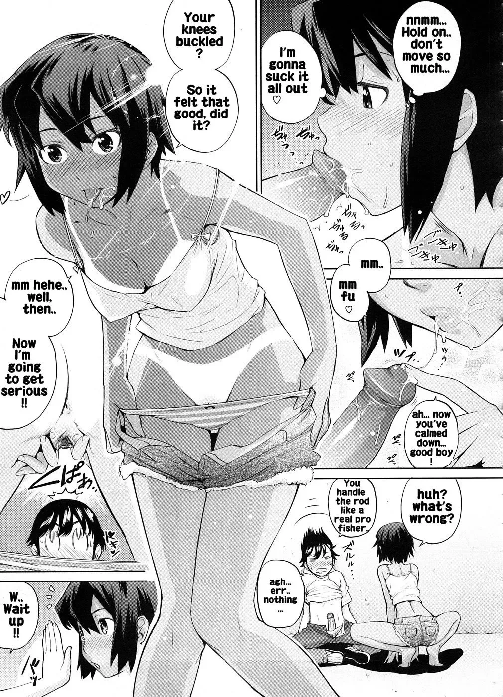 [Teri Terio] Umi de Aetara | If we could meet by the sea (decensored) Fhentai.net - Page 13