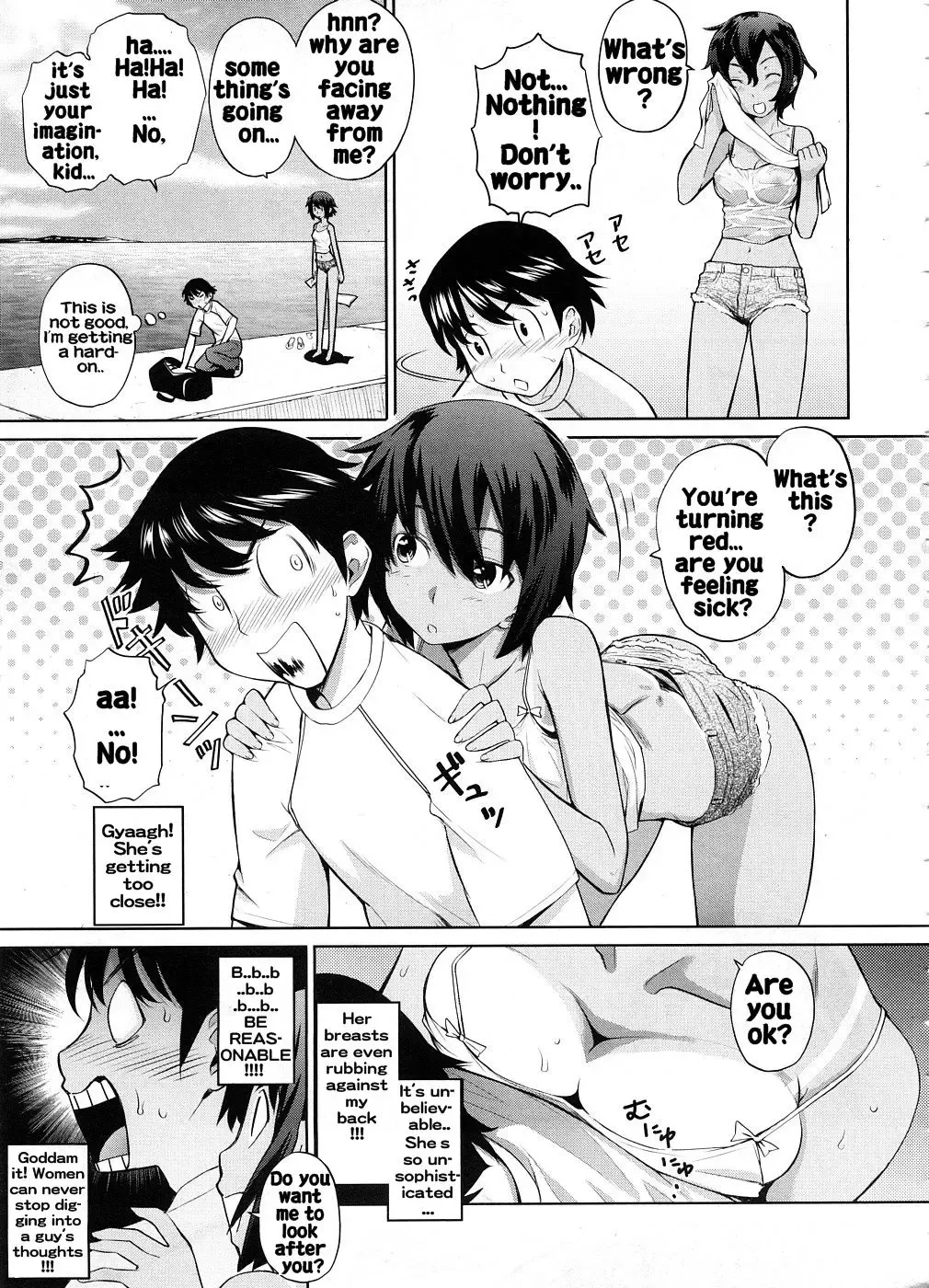 [Teri Terio] Umi de Aetara | If we could meet by the sea (decensored) Fhentai.net - Page 9