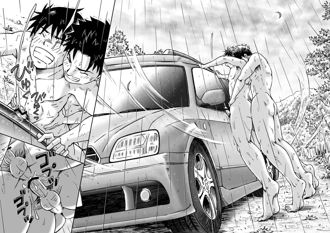 [Takano You] Typhoon Syndrome Fhentai.net - Page 30