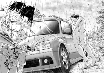 [Takano You] Typhoon Syndrome Fhentai.net - Page 30