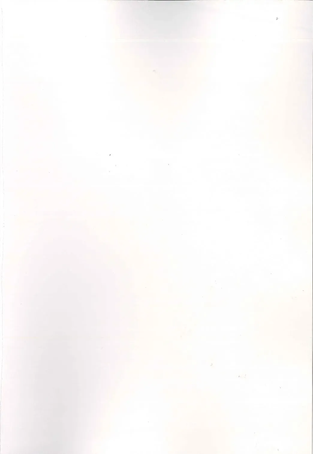 [Onomesin] Bakunyuu Typhoon Fhentai - Page 2