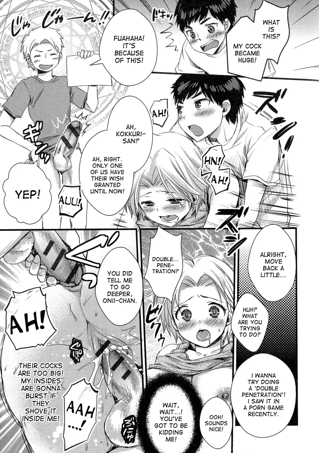 [Shinogiri Zun] Kaiki Kaikan Taiken Report | Bizarre and Pleasure Experience Report Fhentai.net - Page 13