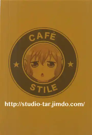 [Kyouichirou] YOU no Atsumaru Omise!! Fhentai - Page 26