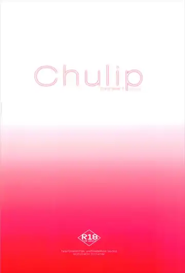 [Mozuya Murasaki] Chulip Bond level 7 Fhentai - Page 22