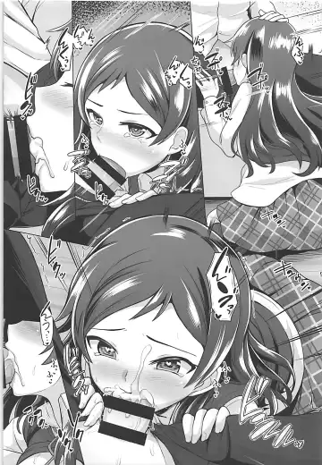 [Dan] Time to Play Fhentai - Page 10