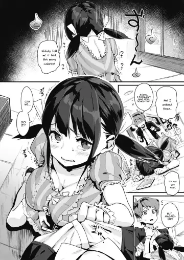 [Chirumakuro] Amatou Date Fhentai - Page 2