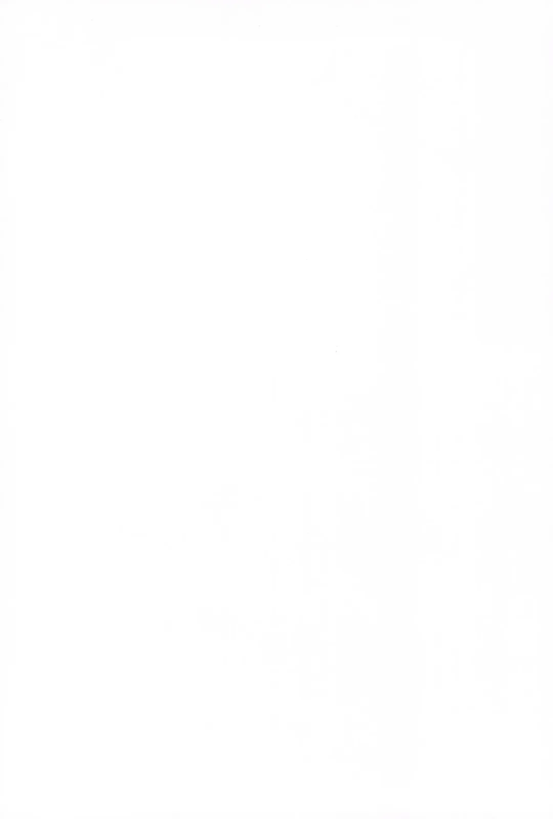 [Endles] Mama wa Smartphone Game ni Muchuu dakara Daijoubu - Ichi Fhentai - Page 2