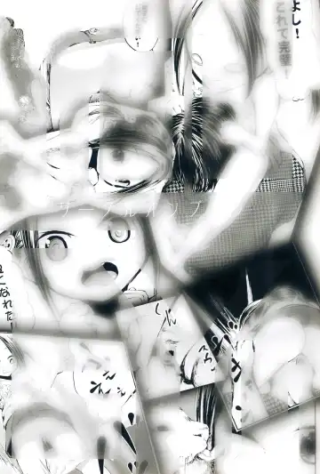 [Endles] Mama wa Smartphone Game ni Muchuu dakara Daijoubu - Ichi Fhentai - Page 24