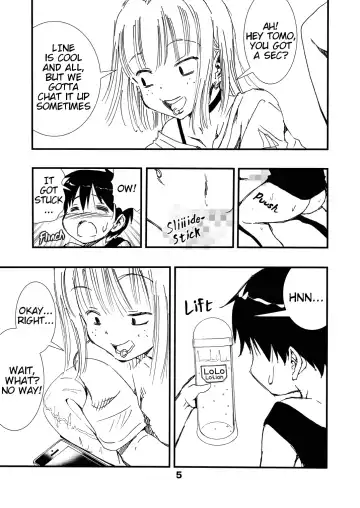 [Matsuyama Seiji] Tanomu to Sex Shite Kureru Boku no Yankee Onee-chan. Fhentai.net - Page 4