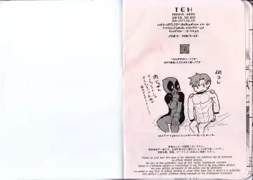 [Kiya] TEH Fhentai - Page 10