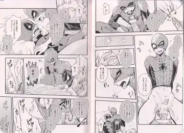 [Kiya] TEH Fhentai - Page 5