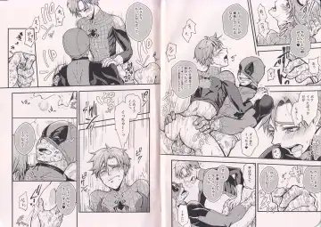 [Kiya] TEH Fhentai - Page 6