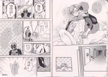 [Kiya] TEH Fhentai - Page 9