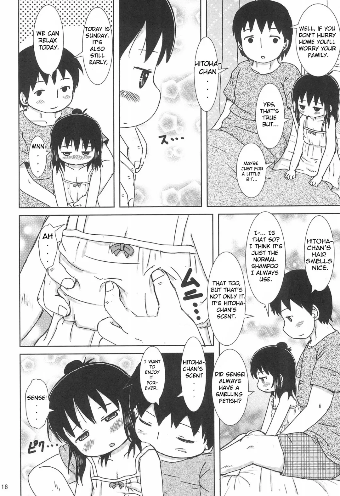 [Yoshi-puu] Zutto Issho Desu yo? | Always Together, Right? Fhentai - Page 16
