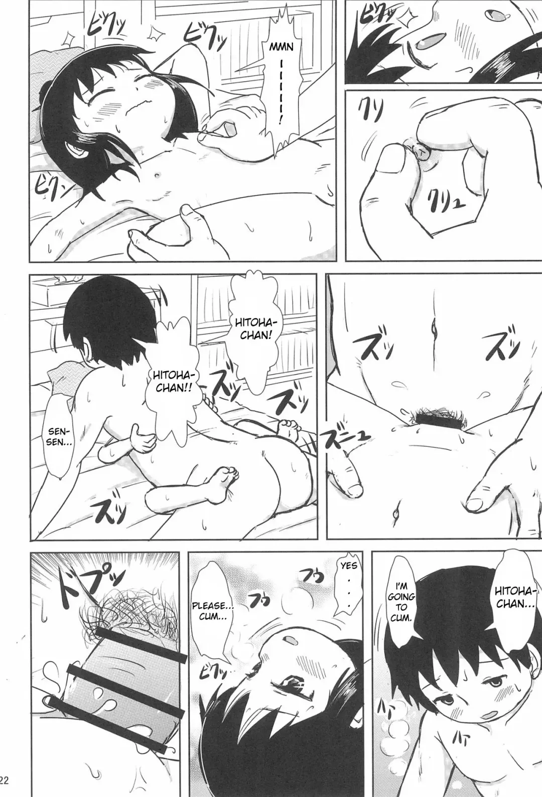 [Yoshi-puu] Zutto Issho Desu yo? | Always Together, Right? Fhentai - Page 22