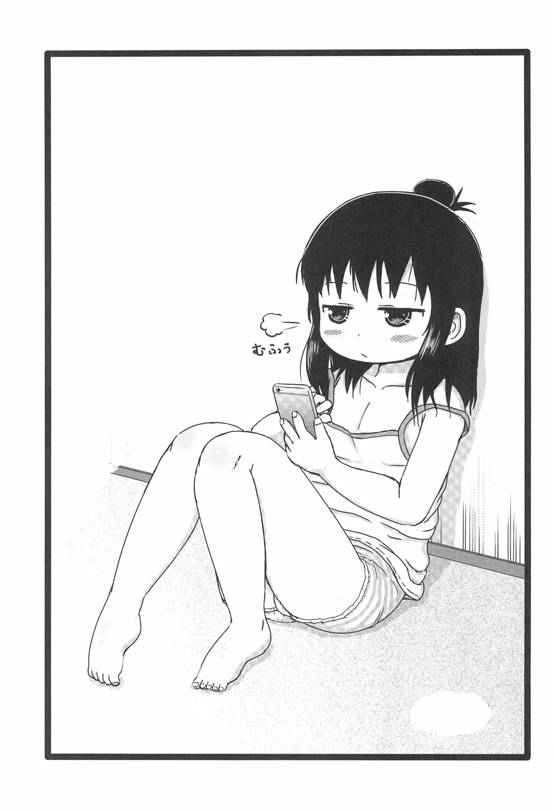 [Yoshi-puu] Zutto Issho Desu yo? | Always Together, Right? Fhentai - Page 3